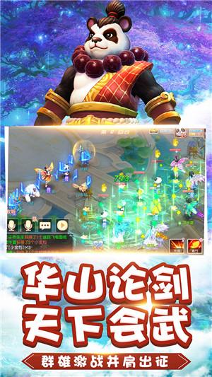 寒冬慰问暖人心 莱西市水集街道北京路社区开展冬日走访慰问活动