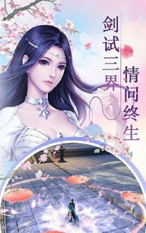 株洲侨界迎新春联谊会举行