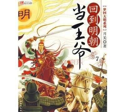 8万元买什么二手车好游戏画面
