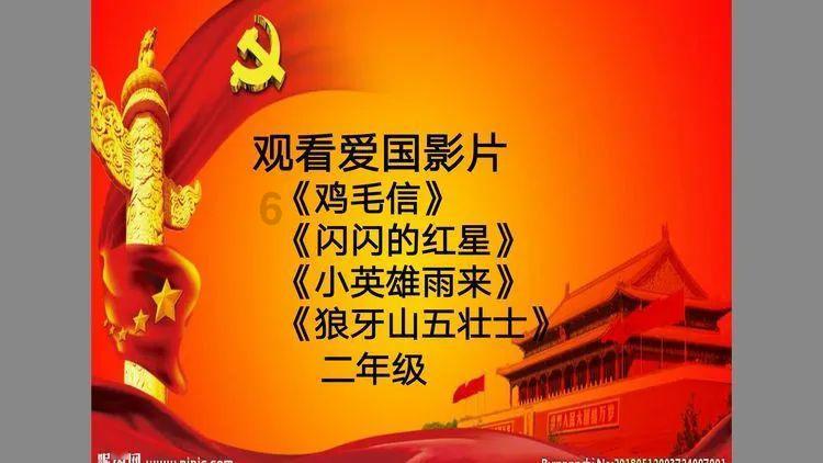 国家外汇管理局：2023年12月中国外汇市场总计成交20.54万亿元人民币