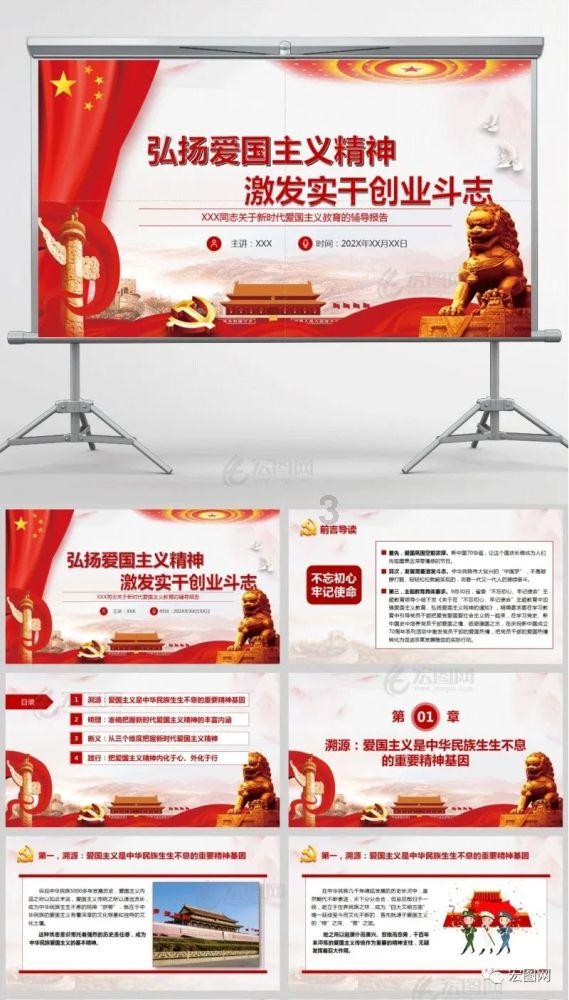 优化“改签”新规 用心做好利民实事
