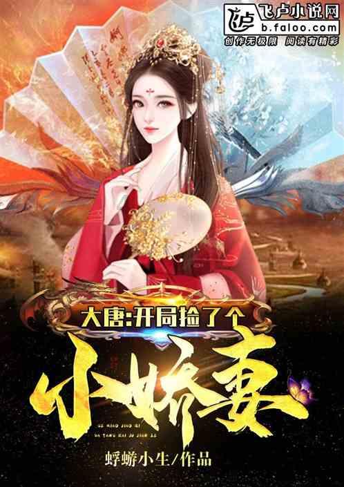 什么兔子好养活？