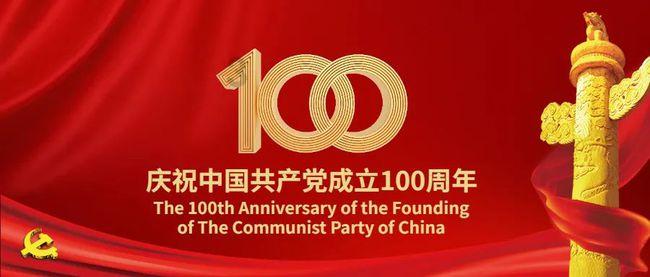 吴湖帆字画价格 一平尺大概多少钱？