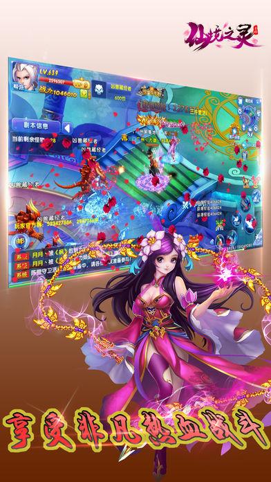 长期久坐真的会影响健康吗？